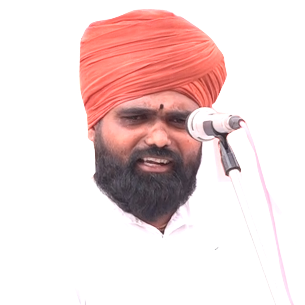 amol maharaj sul sir