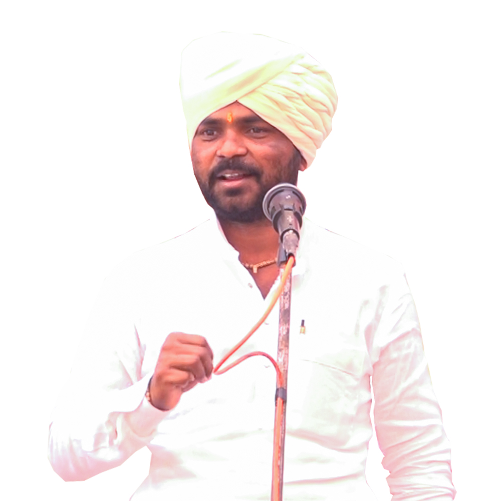 indrajit maharaj rasal